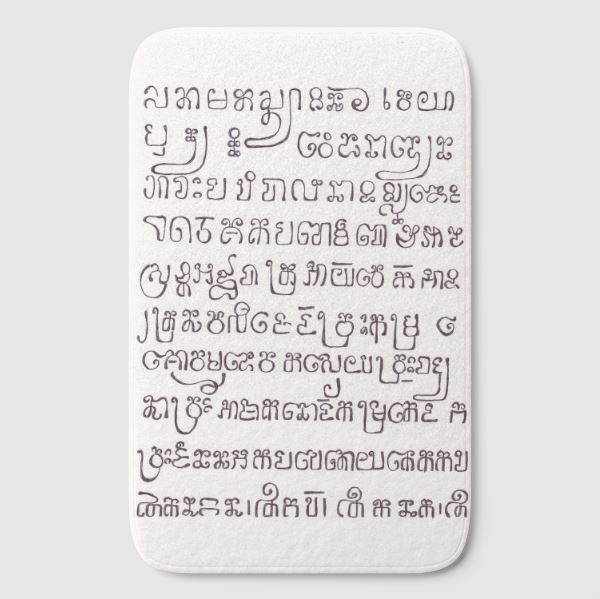 Ballpen Society 6 Angkorwat